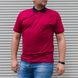 Рожева чоловіча футболка поло БАТАЛ 2039 фото 4