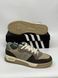 Кросівки Adidas Forum low (creamy brown) 767-28 фото 5