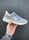 Кросівки New Balance 997R (gray) 629-11 фото 5