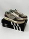 Кросівки Adidas Forum low (creamy brown) 767-28 фото 1