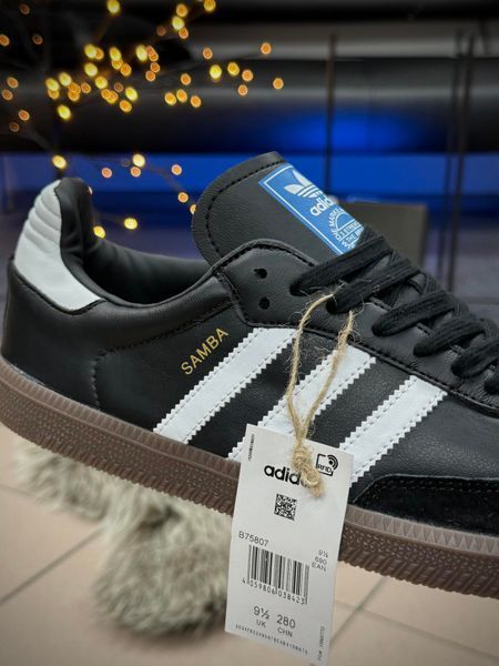 Кросівки Adidas Samba, чорні