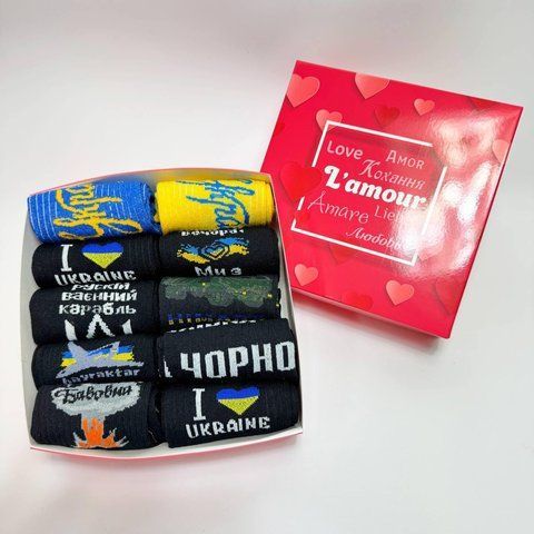 Набір жіночих високих шкарпеток на 10 пар 36-41 у подарунковій коробці