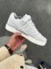 Кросівки Adidas Forum low (gray) 316-1 фото 7