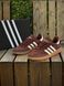 Кросівки Adidas Spezial Sporty & Rich 0043-6 фото 8