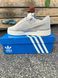 Кросівки Adidas Forum low (gray) 316-1 фото 10