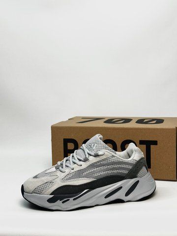 Adidas Yeezy Boost 700 V2 (gray)