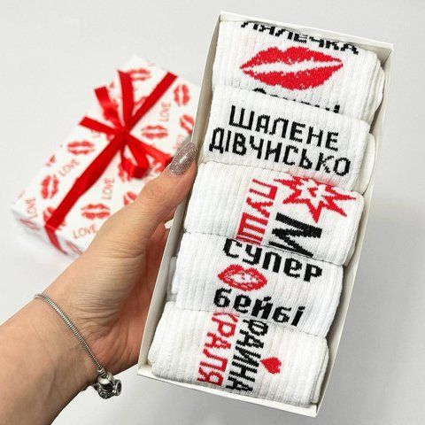 Набір жіночих шкарпеток 36-41 5 пар у подарунковій коробці