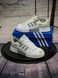Кросівки Adidas Forum low, біло-сірі 272-4 фото 1
