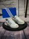 Кросівки Adidas Forum low, біло-сірі 272-4 фото 3