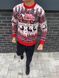 Светр новорічний парний (1шт) "Домік" з круглою горловиною, червоний батал 03/3 фото 5