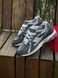 Кросівки New Balance 1906D, сірі 109-3 фото 2