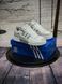 Кросівки Adidas Forum low, біло-сірі 272-4 фото 5
