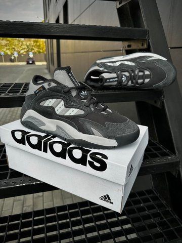 Кросівки Adidas Streetball CORDURA (темно сірі)