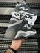 Кросівки Adidas Streetball CORDURA (темно сірі) 5453-3 фото 10