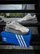 Adidas Yeezy Boost 700 V2 (gray & brown) 700-5 фото 3