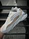 Adidas Yeezy Boost 700 V2 (gray & brown) 700-5 фото 7
