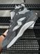 Кросівки Adidas Streetball CORDURA (темно сірі) 5453-3 фото 4