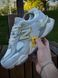 Кросівки New Balance 9060, сірі 319-9 фото 9