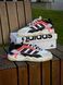 Кросівки Adidas Niteball ll, чорно - сірі 559-8 фото 9