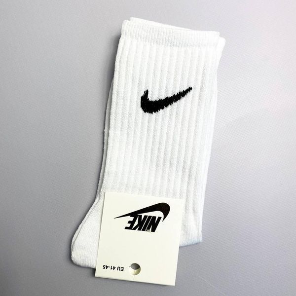 Набір чоловічих високих шкарпеток Nike 41-45 на 4 пари у подарунковій коробці із стрічкою