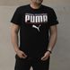 Чоловіча футболка чорна БАТАЛ Puma 2148 фото 1