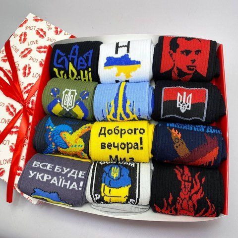 Бокс чоловічих високих патріотичних шкарпеток 40-45 на 12 пар у подарунковій коробці