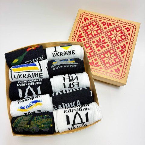 Набір жіночих високих шкарпеток на 10 пар 36-41 у подарунковій коробці