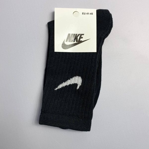 Набір чоловічих високих шкарпеток Nike 41-45 на 4 пари у подарунковій коробці із стрічкою