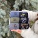 Новорічний подарунковий Бокс чоловічих патріотичних шкарпеток на 6 пар 41-45 р ч6нр4 фото 5