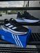 Кросівки Adidas Adistar 2.0 (чорні) 5539-5 фото 7
