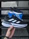 Кросівки Adidas Adistar 2.0 (чорні) 5539-5 фото 1