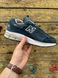 Кросівки New Balance 2002R (сині) 5480-5 фото 6
