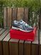 Кросівки New Balance 1906D, сірі 109-3 фото 10