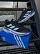 Кросівки Adidas Adistar 2.0 (чорні) 5539-5 фото 10
