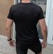 Футболка чоловіча класична , з V-подібною горловиною ,чорна 2258 фото 4