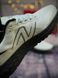 Кросівки New Balance Fresh Foam 880, білі (сітка) літні 3191-3 фото 3