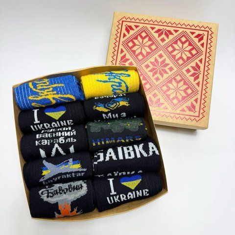 Набір жіночих високих шкарпеток на 10 пар 36-41 у подарунковій коробці