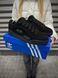 Кросівки Adidas Adi2000 X (чорні) 919-11 фото 6