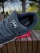 Кросівки Puma Suede XL, темно сірі (замша) 1112-5 фото 5