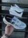 Кросівки Asics GEL CUMULUS (white) 2828-9 фото 7