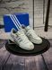 Кросівки Adidas Forum low, біло-сірі 272-4 фото 2