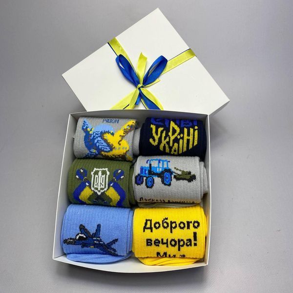 Бокс чоловічих високих патріотичних шкарпеток 40-45 на 6 пар у подарунковій коробці