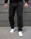 Спортивні штани утеплені чоловічі, на флісі , великі розміри,чорні 2168 фото 1
