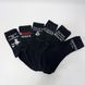 Подарунковий набір жіночих високих шкарпеток на 12 пар 36-41 р Ж12бокс0138 фото 5