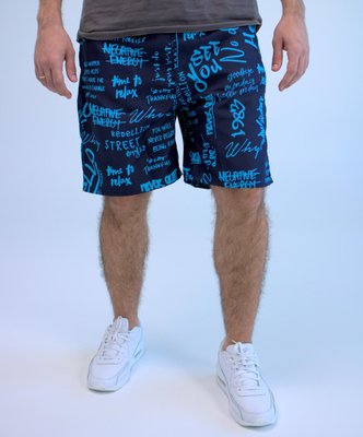 Шорти пляжні чоловічі на підкладці, з плащівки 2182 син фото