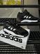 Кросівки Adidas Streetball CORDURA (чорно білі) 5453-5 фото 6