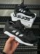 Кросівки Adidas Streetball CORDURA (чорно білі) 5453-5 фото 9