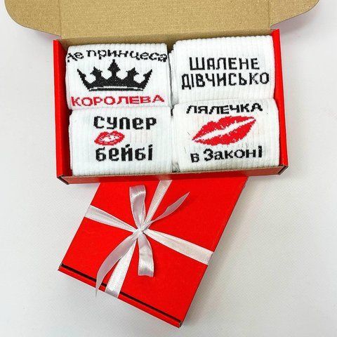 Бокс жіночих подарункових шкарпеток 36-41 на 4 пари