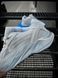 Adidas Yeezy Boost 700 V2 (gray & blue) 700-1 фото 3
