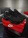 Термо Кросівки Nike Air Max Plus TNPO (Cordura) 5571-6 фото 9